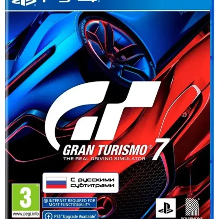 Gran Turismo 7 (PS4)