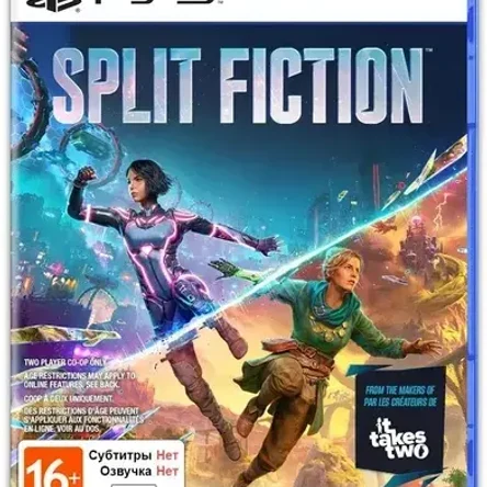 Split Fiction (PS5)