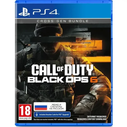 Call of Duty Black Ops 6 (PS4)