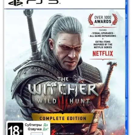 Ведьмак 3: Дикая Охота. Полное Издание