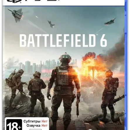 Battlefield 6 ps5