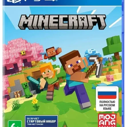 Minecraft (PS4)