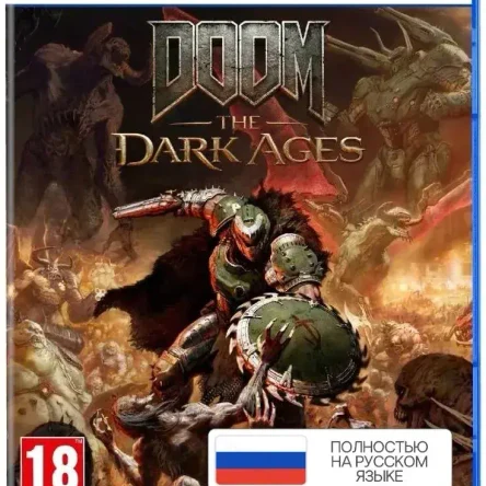 Doom The Dark Ages (PS5)